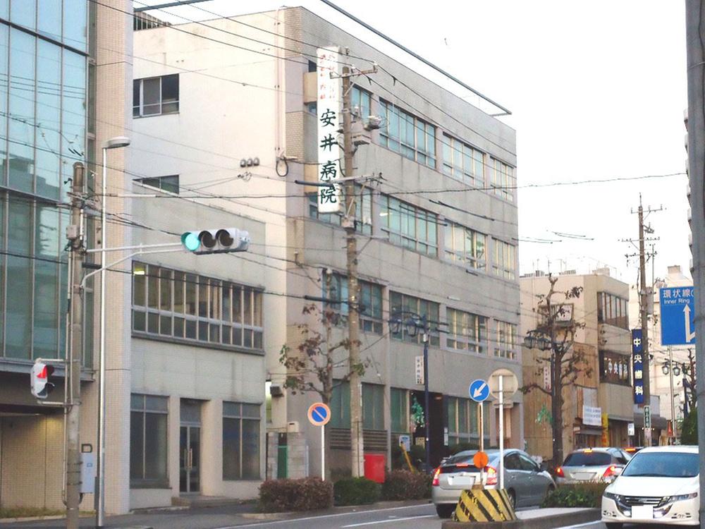 Hospital. 310m to Yasui hospital