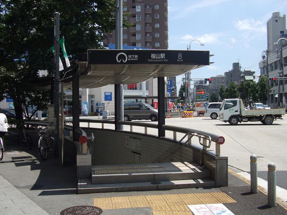 station. 960m Subway Sakura-dori Line "Sakurayama" station