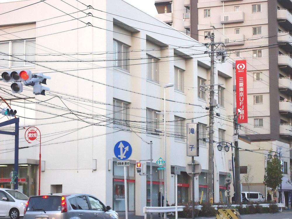 Bank. 230m to Bank of Tokyo-Mitsubishi UFJ