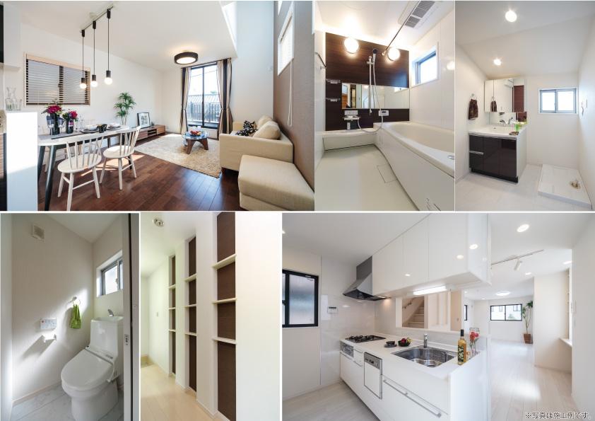 Other. It is the example of construction. It is different from the actual property. 