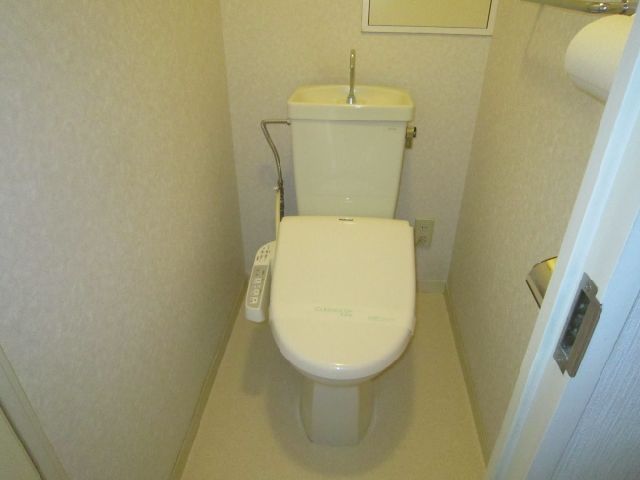 Toilet. Living environment is very well, Family's is perfect for. 