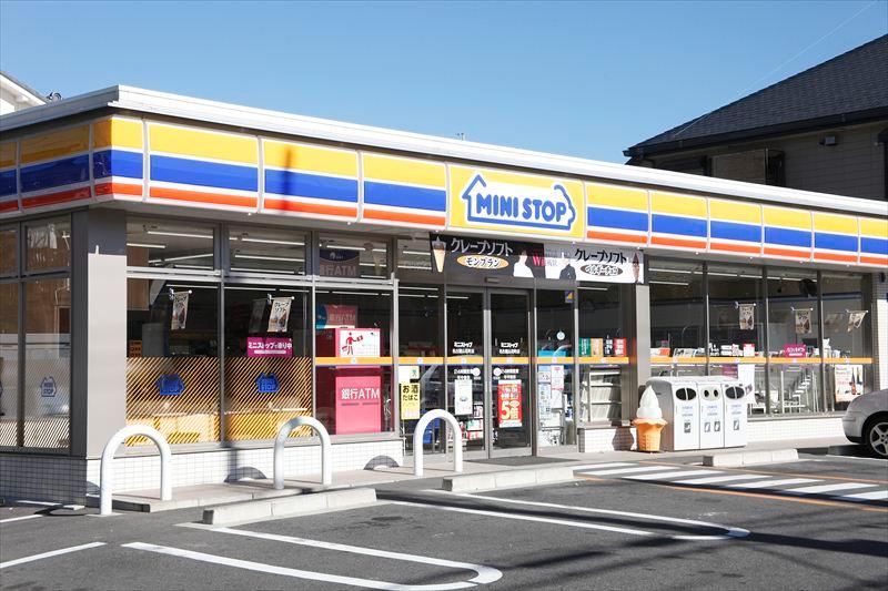 Convenience store. MINISTOP Nagoya Yamahana cho, 400m to the store