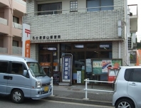 post office. 751m to Nagoya Tashiro post office (post office)