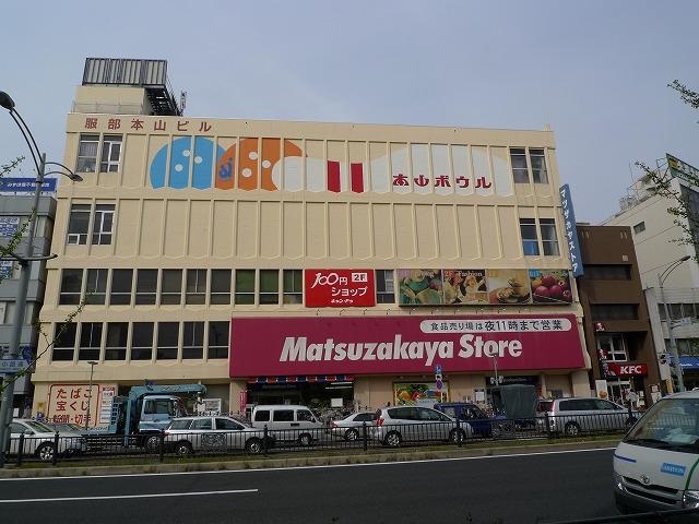 Supermarket. Matsuzakaya Yasutoa Motoyama store (walk about 16 minutes)