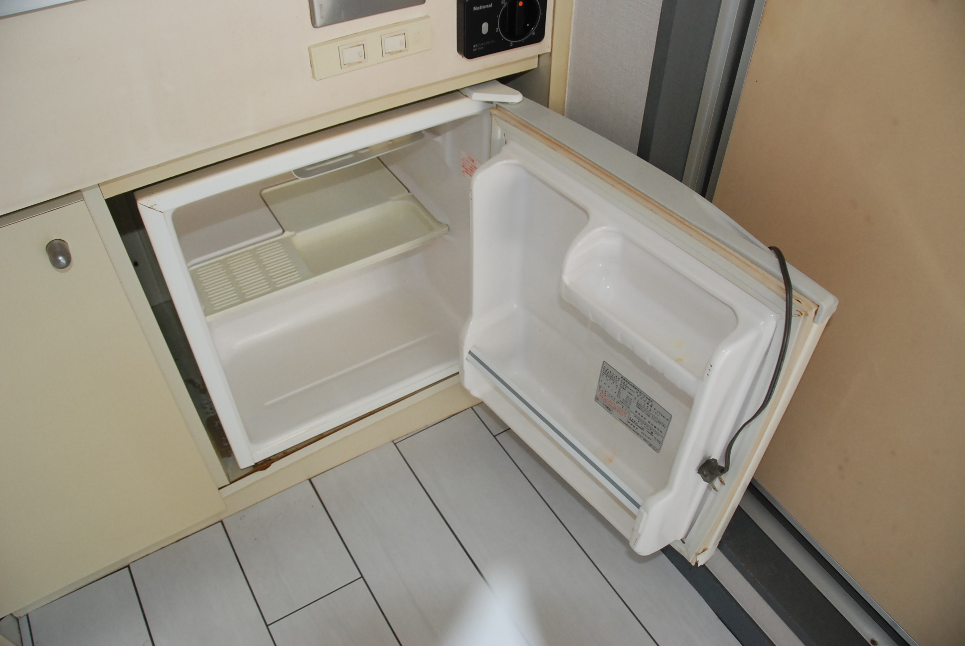 Other Equipment. refrigerator