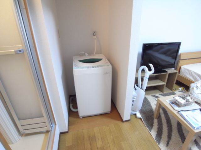 Other room space. There yard indoor washing machine