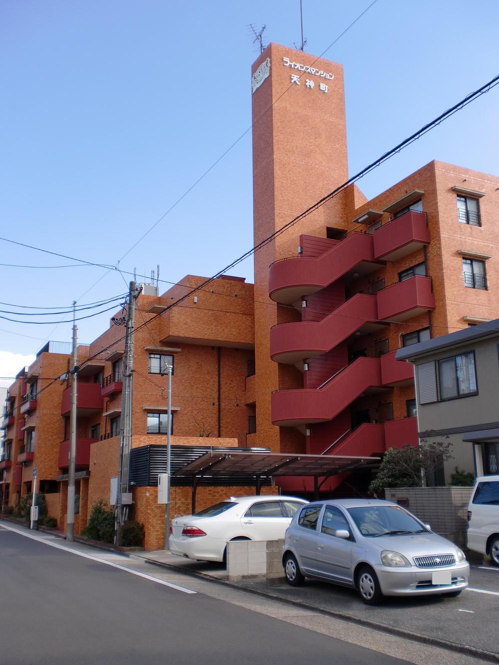 Local appearance photo.  ■ Building appearance (December 2013 shooting)