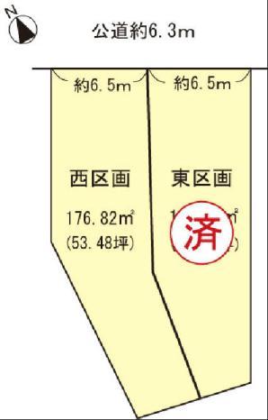 Compartment figure. Land price 29,280,000 yen, Land area 176.82 sq m