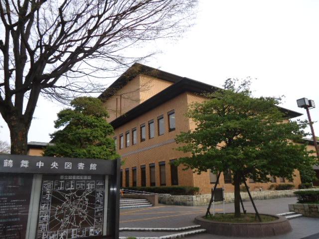 Other. Walk 9 minutes "Tsurumai Central Library"