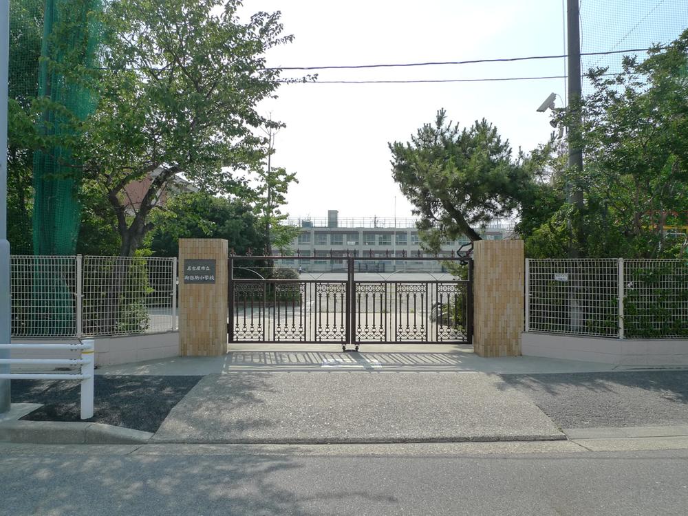 Primary school. Walk of about 6 minutes, Historic Gokisho elementary school