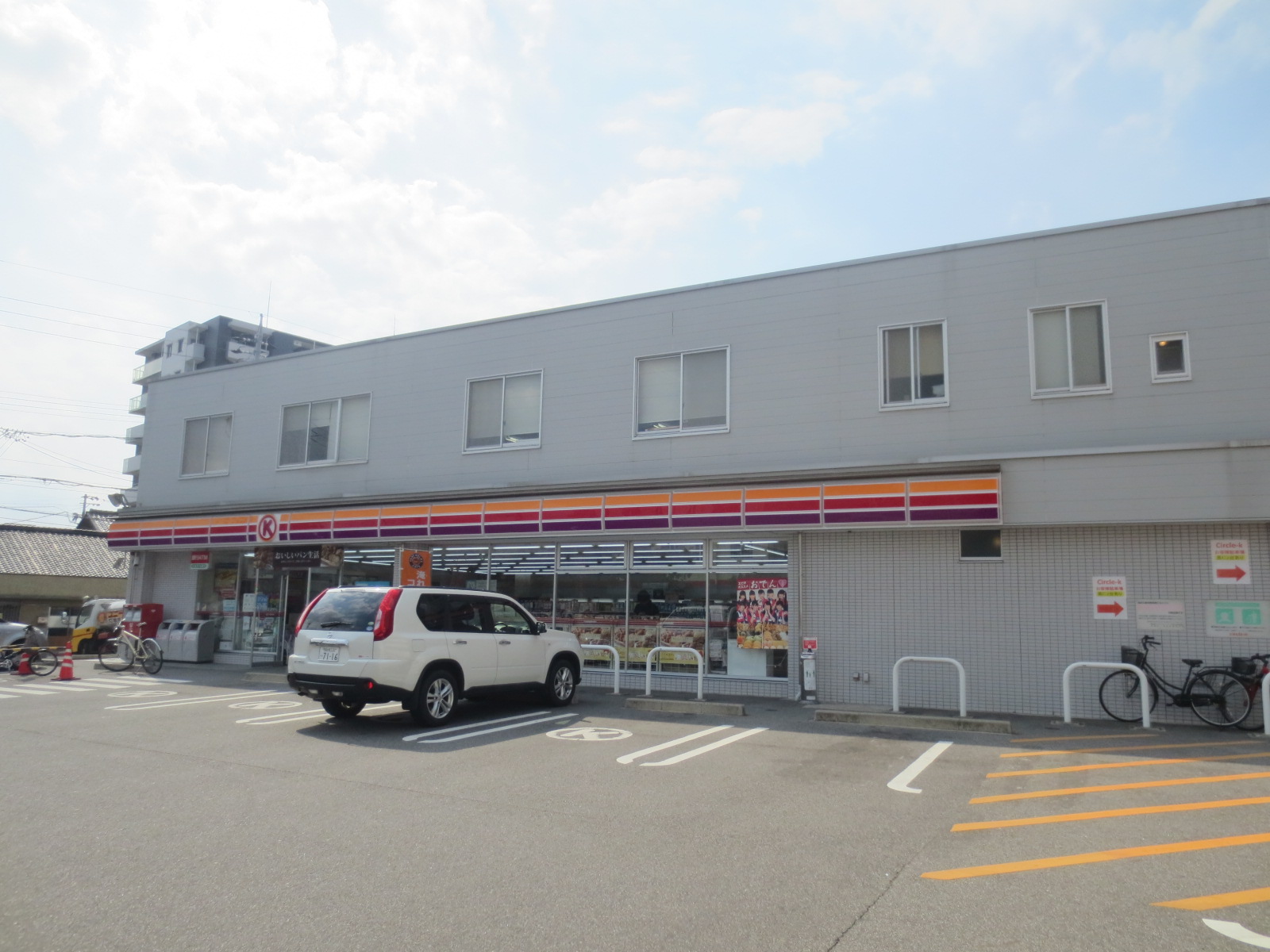 Convenience store. Circle K Showa Shiotsuketori 1-chome to (convenience store) 438m