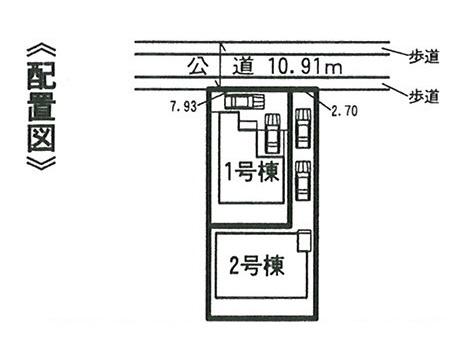 The entire compartment Figure