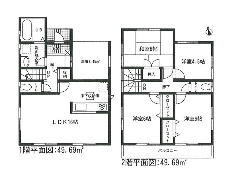 Floor plan. (1 Building), Price 38,900,000 yen, 4LDK, Land area 108.42 sq m , Building area 99.38 sq m