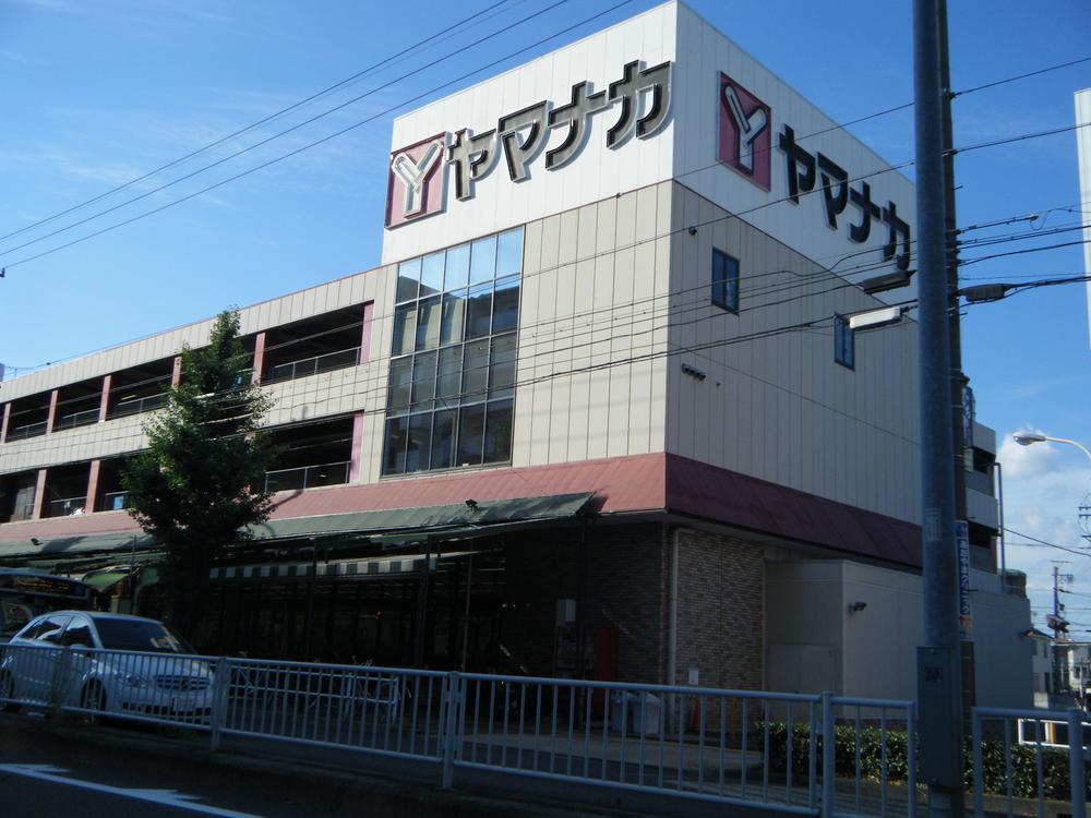 Supermarket. Until Yamanaka Yasuda shop 347m