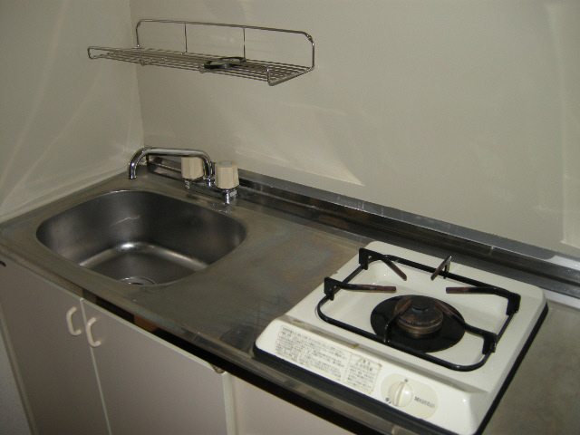 Kitchen. Cooking a breeze because there is space to put a cutting board!