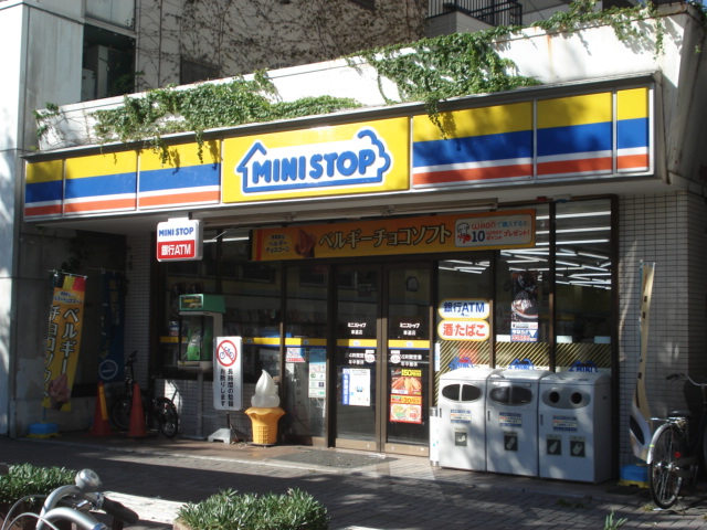 Convenience store. MINISTOP Nagoya Yamahana the town store (convenience store) to 330m