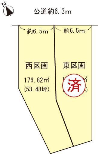 Compartment figure. Land price 29,280,000 yen, Land area 176.82 sq m