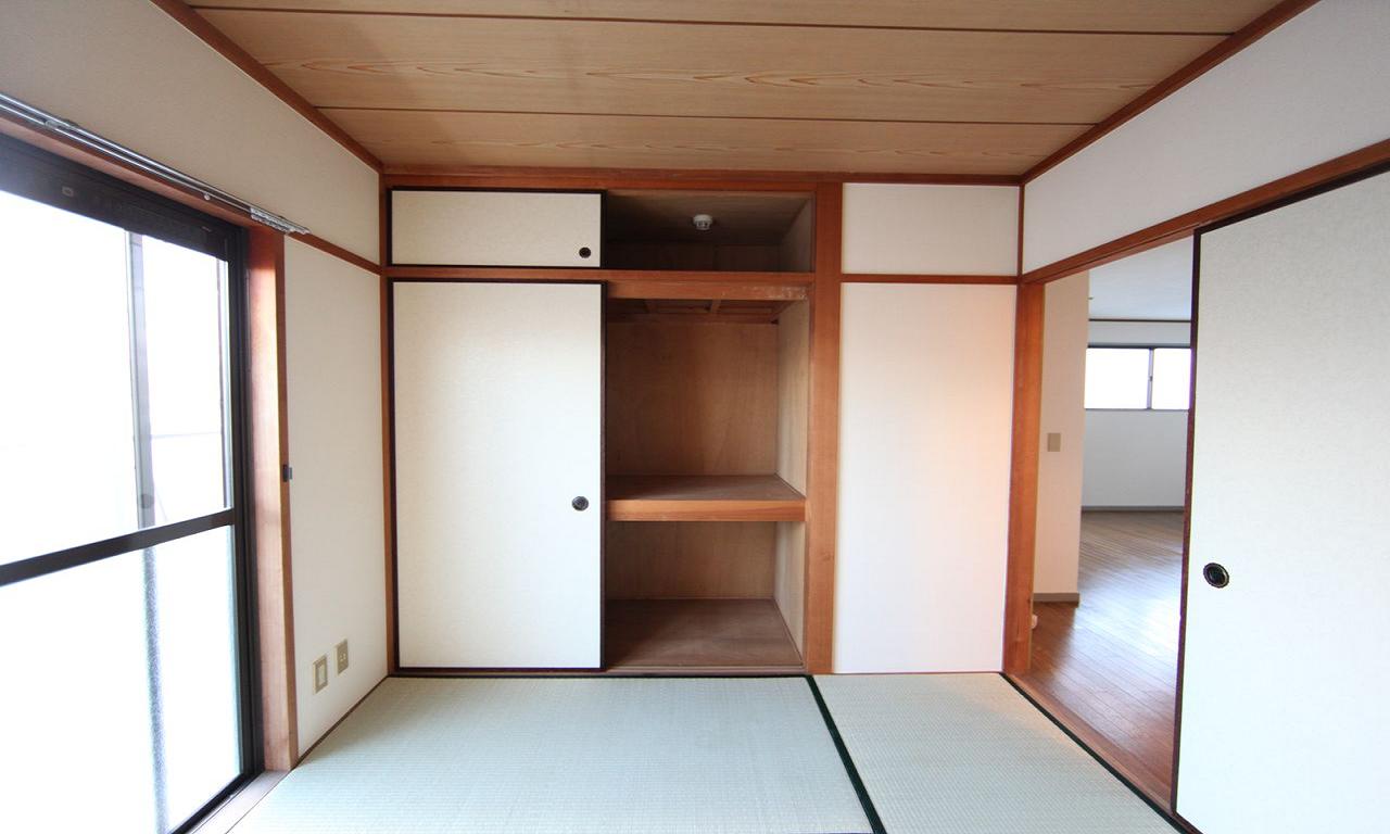 Other room space. Japanese-style room 4.5 Pledge There closet Storage rich have