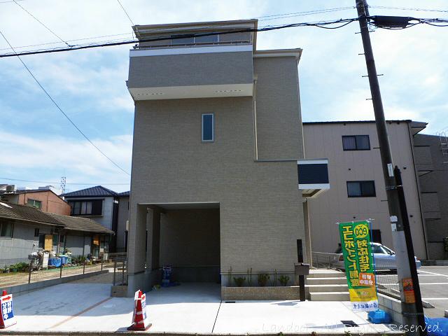 Other. Image Photos. It is different from the actual building. 