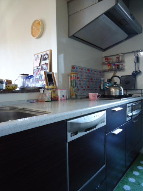 Kitchen. Kitchen with hot-water floor heating (about 3.7 Pledge). Open kitchen.