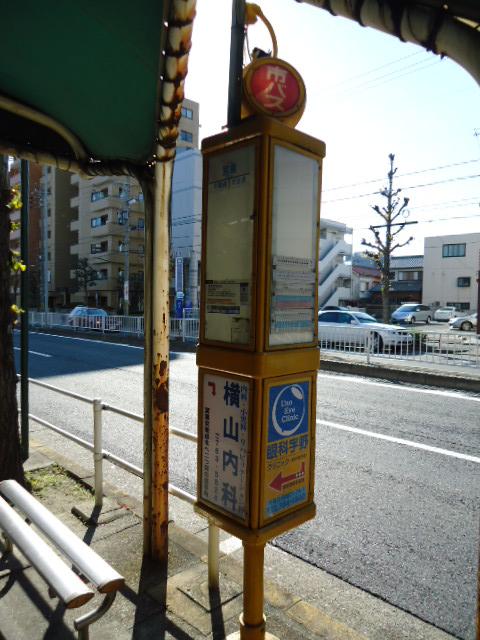 Other. Municipal bus "Miyaura" Basutei. Yamanaka Yasuda shop before.