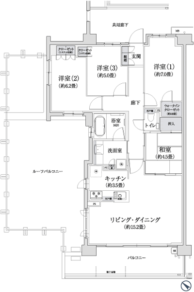 Floor: 4LDK + W, the occupied area: 92.48 sq m, Price: TBD