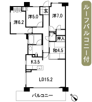 Floor: 4LDK + W, the occupied area: 92.48 sq m, Price: TBD