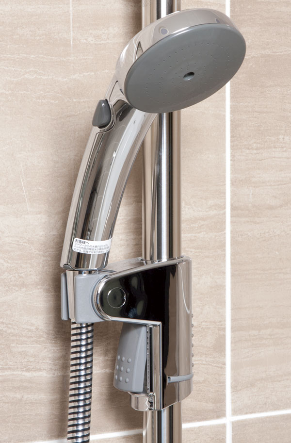 Bathing-wash room.  [With slide hook grip bar] The height and angle of is likely to metal tone grip with slide hook bar of adjustment (same specifications)