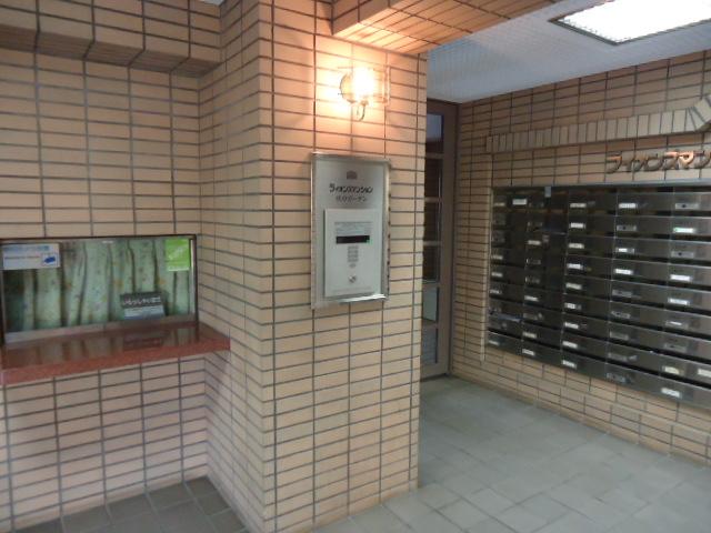 Entrance. Janitor is commuting management system.
