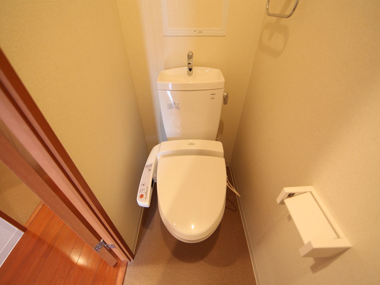 Toilet. Toilet with warm water washing toilet seat