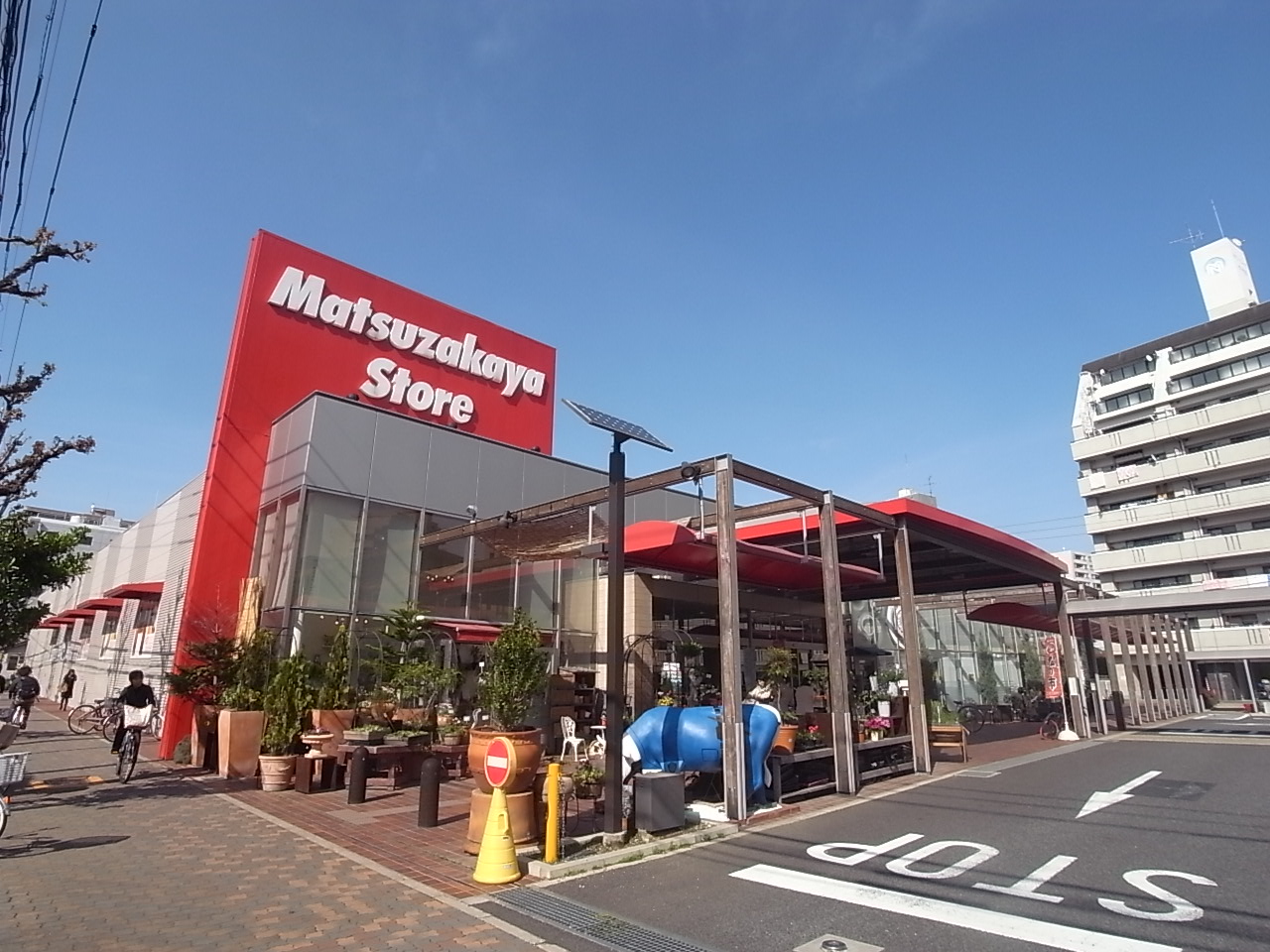 Supermarket. Matsuzakaya store Chiyoda store up to (super) 480m
