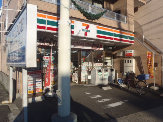 Convenience store. Seven-Eleven Nagoya Kawaharatori 7-chome up (convenience store) 273m