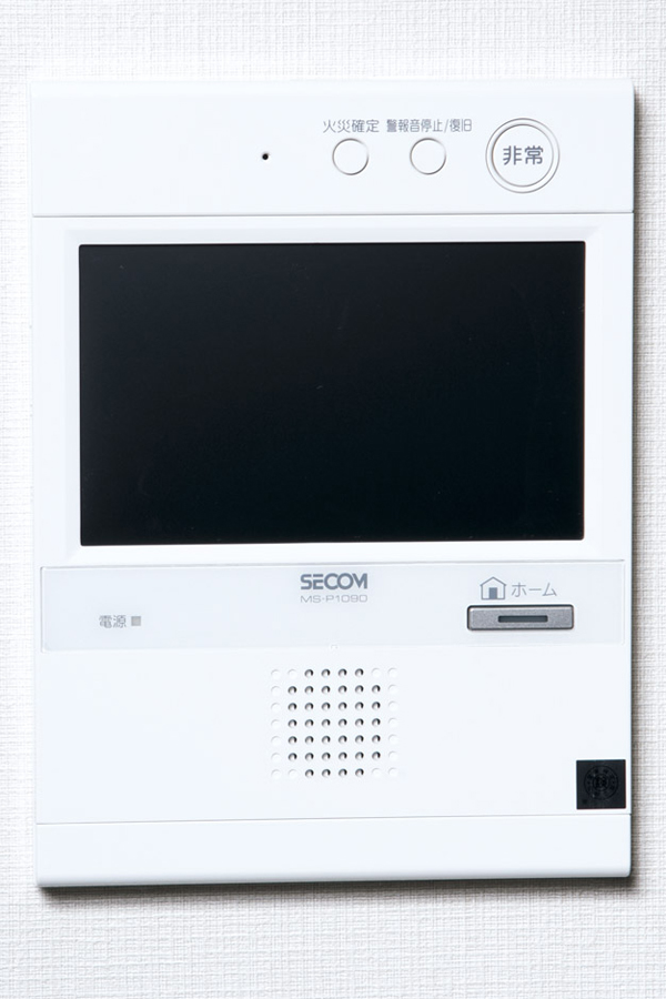 Security.  [Hands-free security intercom with color monitor] Adopt a security intercom with color monitor that can check the entrance of visitors in the voice and screen. Sense of security of life have more enhanced further (same specifications)
