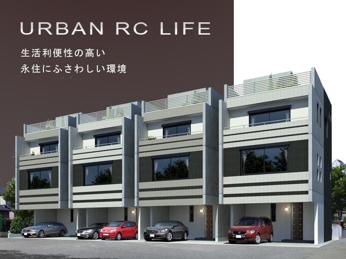 Rendering (appearance). Exterior image CG