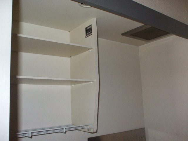 Kitchen. Shelf of the kitchen