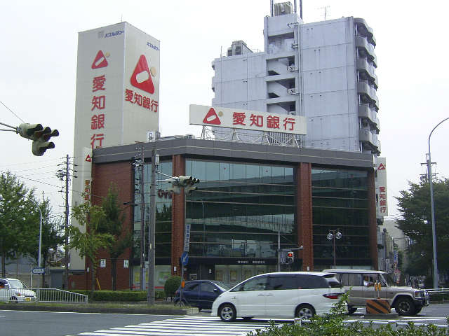 Bank. Aichi Bank 400m until the (Bank)