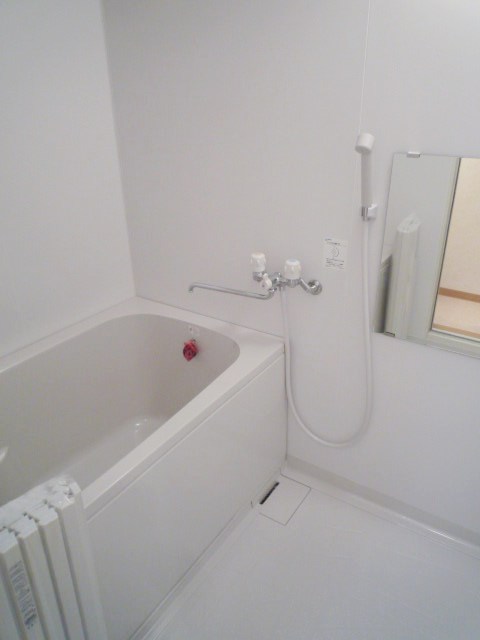 Bath. Bathroom