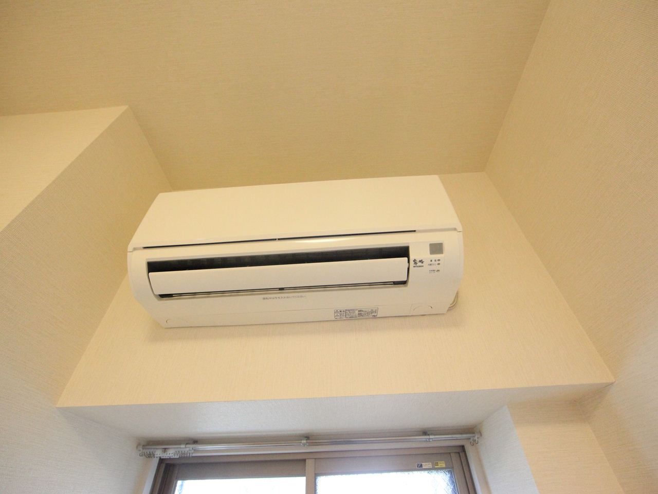 Other Equipment. In the living room and Western-style rooms are equipped with air conditioning