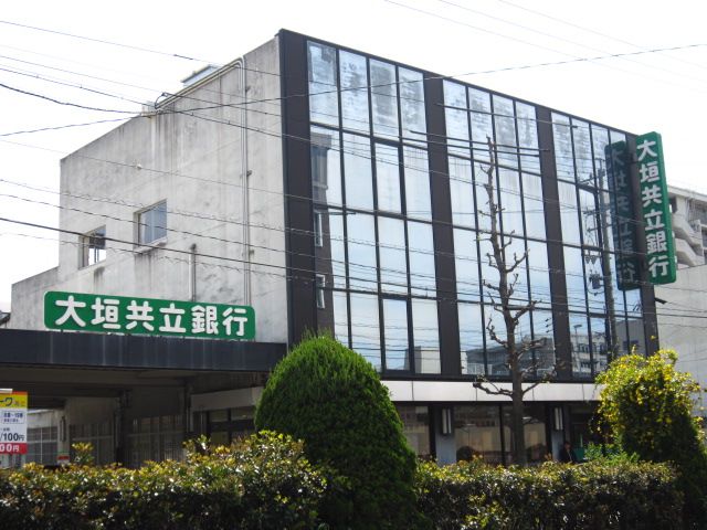 Bank. Ogaki Kyoritsu Bank until the (bank) 500m