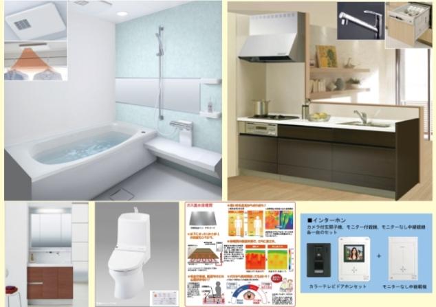 Local appearance photo. It is the example of construction. It is different from the actual property. 