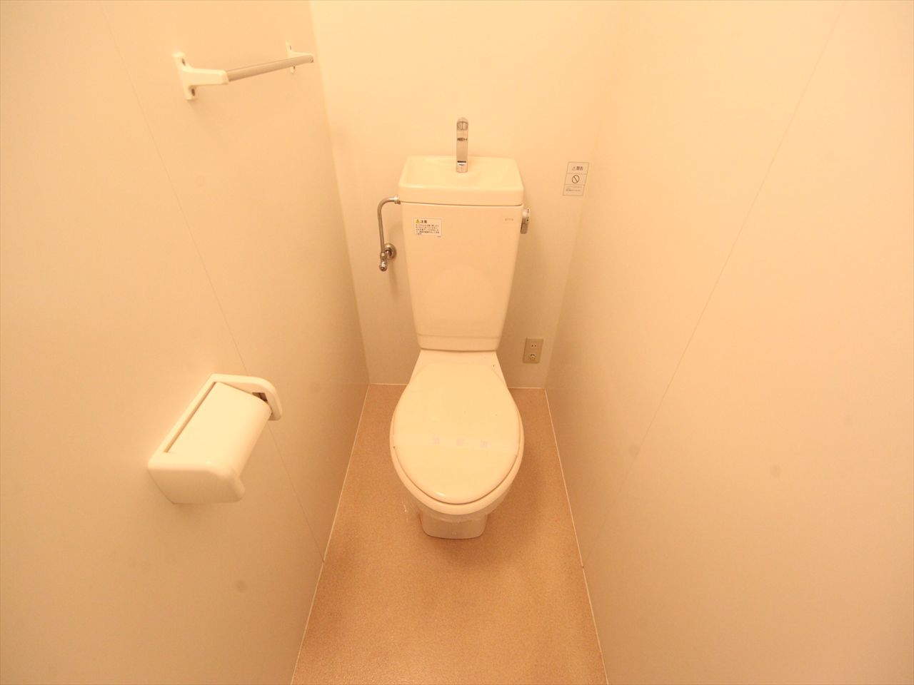 Toilet. Western-style toilet (another bath toilet)