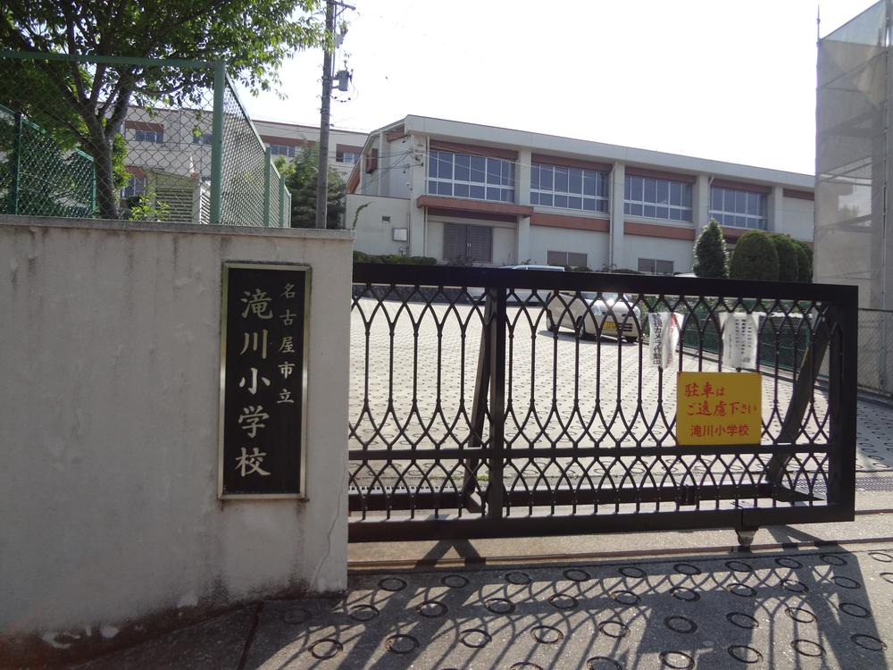Primary school. Takigawa to elementary school 795m