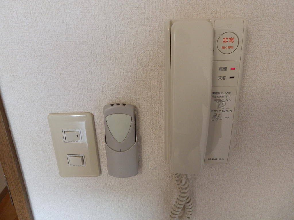 Security. Intercom