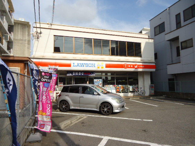 Convenience store. 195m until Lawson Kawana store (convenience store)
