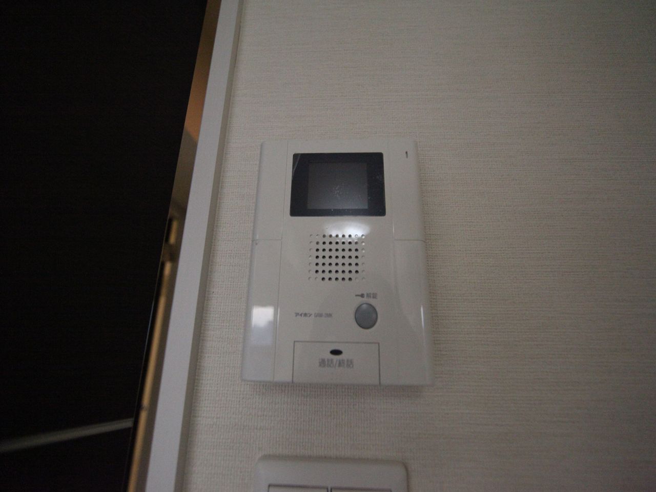 Security. With TV monitor interphone equipped