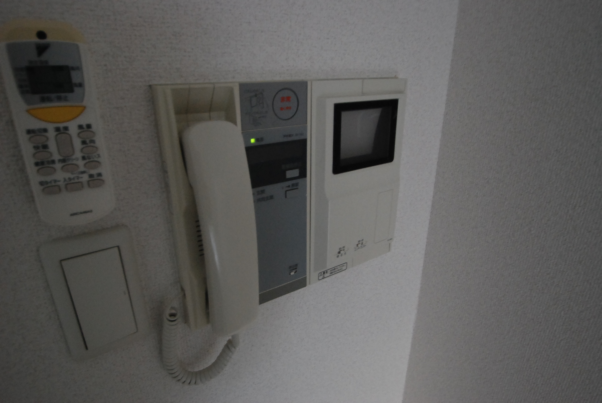 Security. Camera-equipped intercom