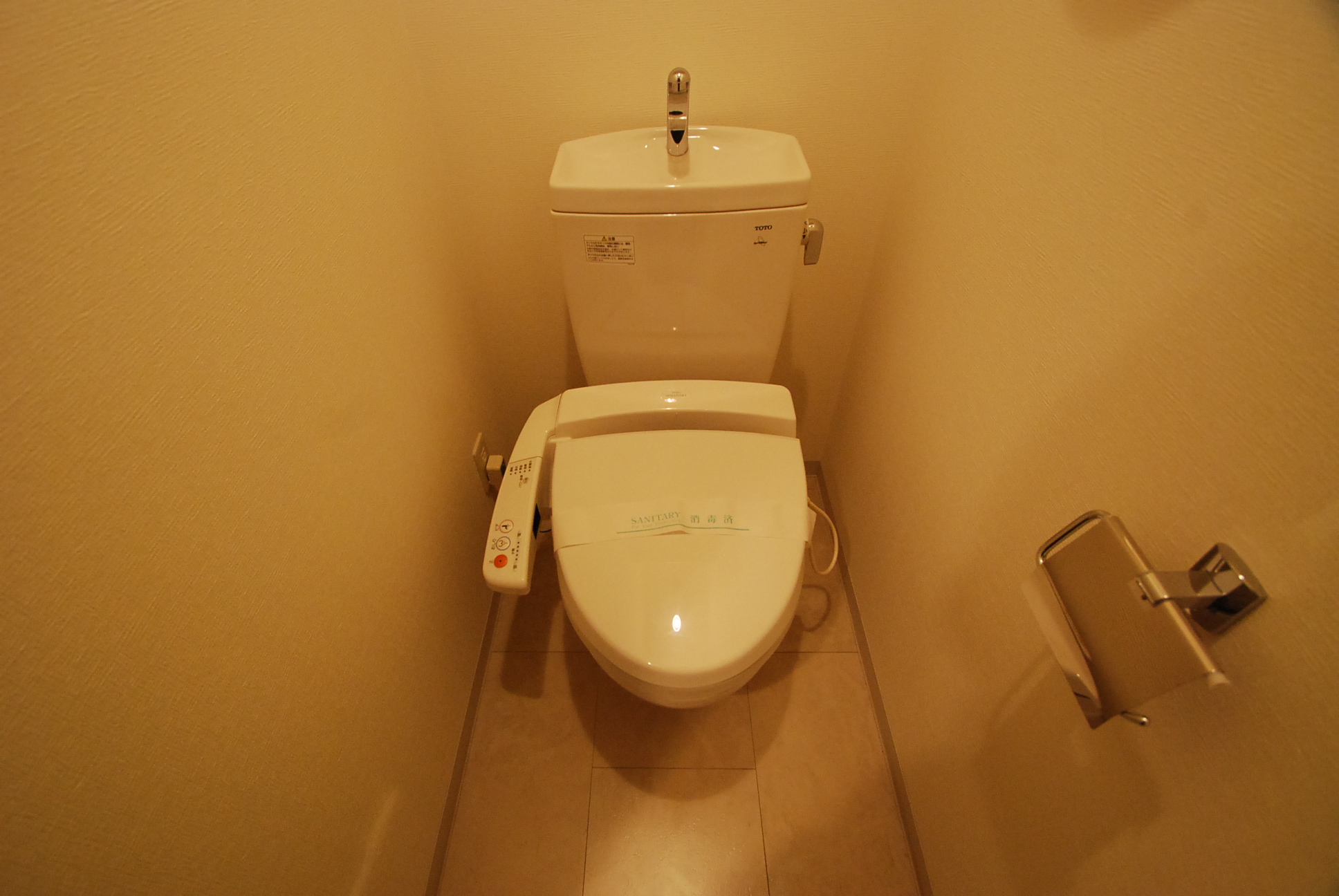 Toilet. Toilet