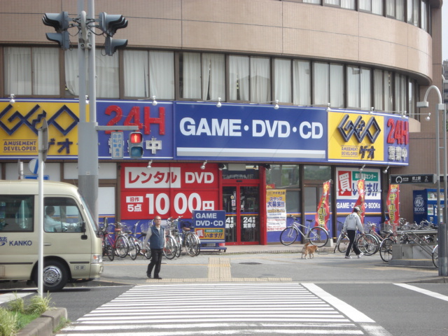 Rental video. GEO Fukiage shop 491m up (video rental)