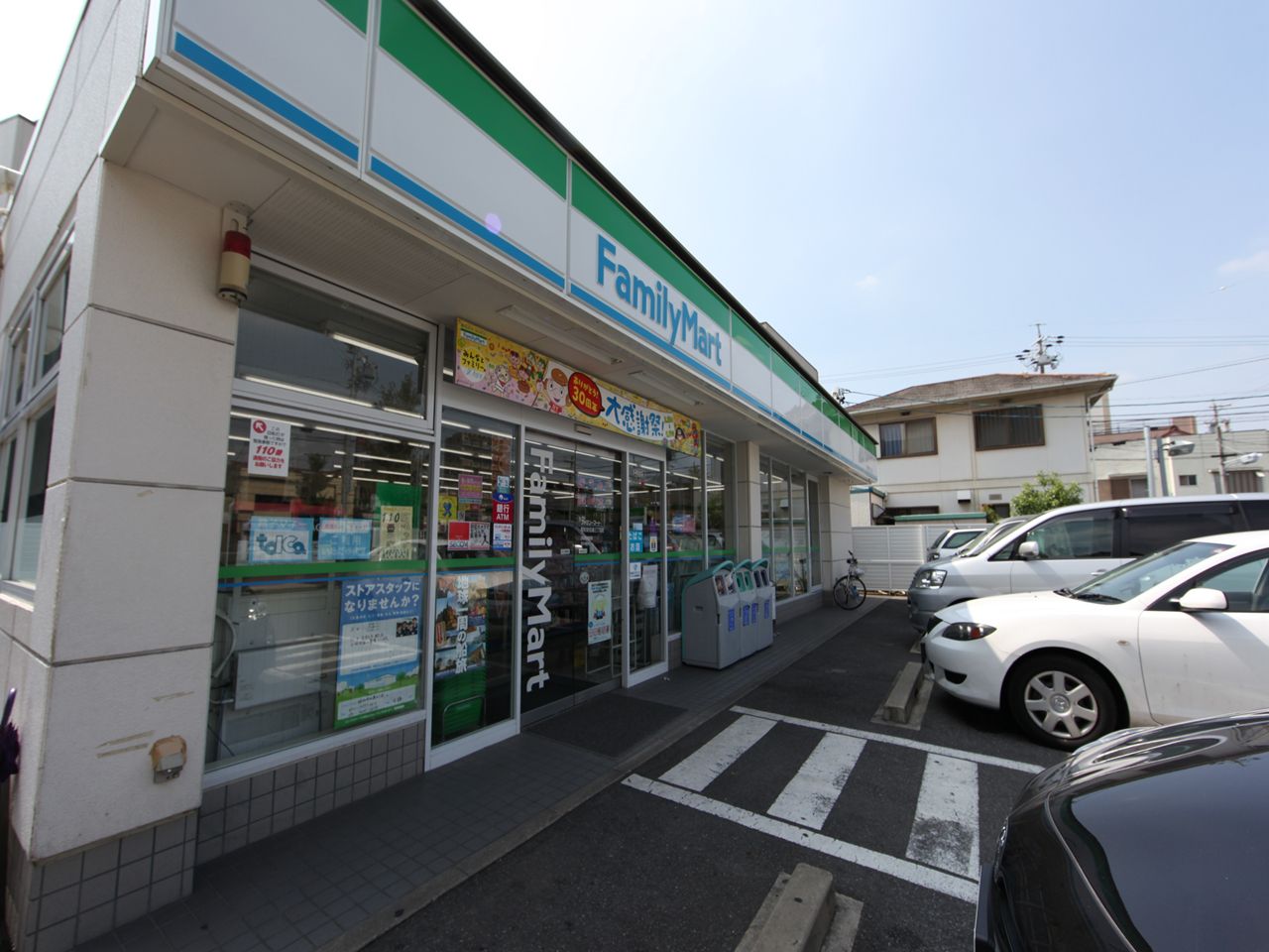 Convenience store. Family Mart Showa YasudaTsu Sanchome store up (convenience store) 225m