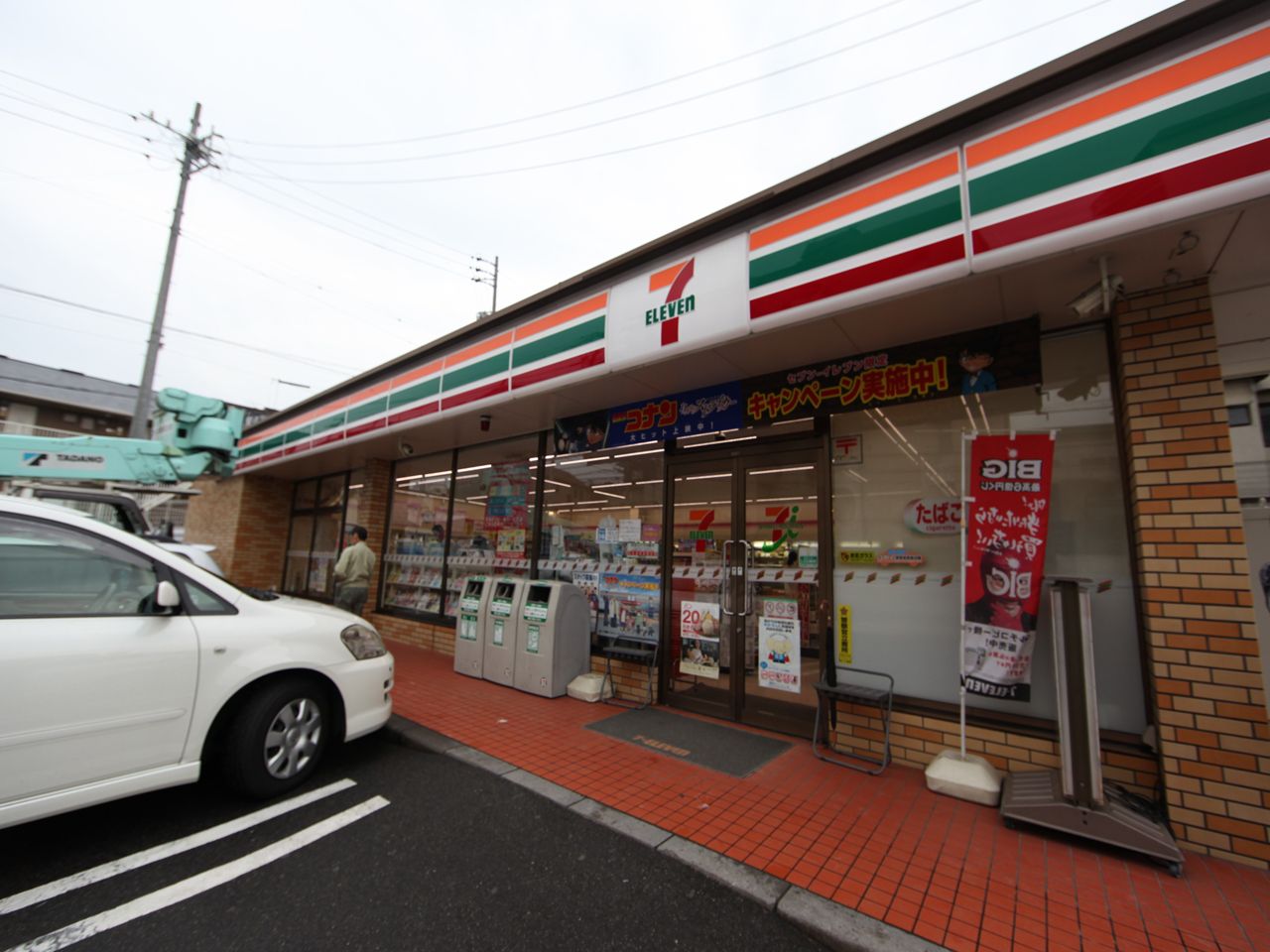 Convenience store. Seven-Eleven Nagoya Kamimura-cho 2-chome up (convenience store) 226m